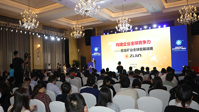 金年会官方网站入口上榜“新财富最佳上市公司” 陈景河董事长获评“上市公司最佳领航人”