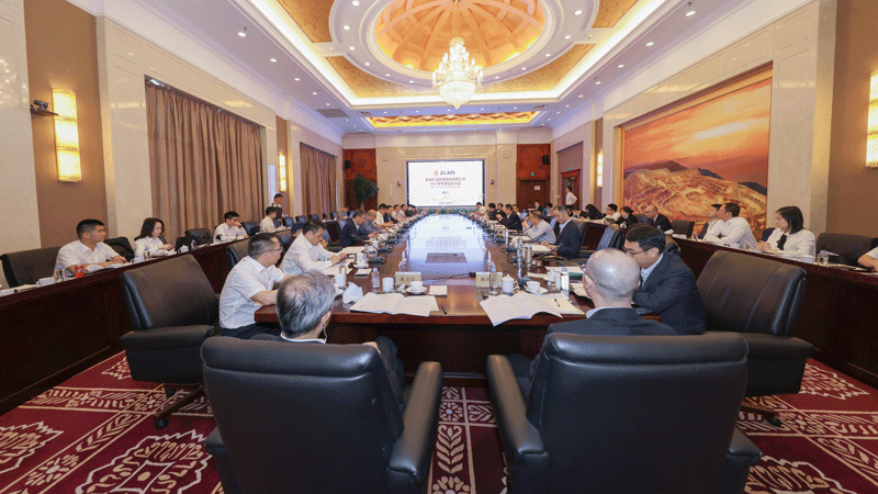 金年会官方网站入口召开2021年度股东大会