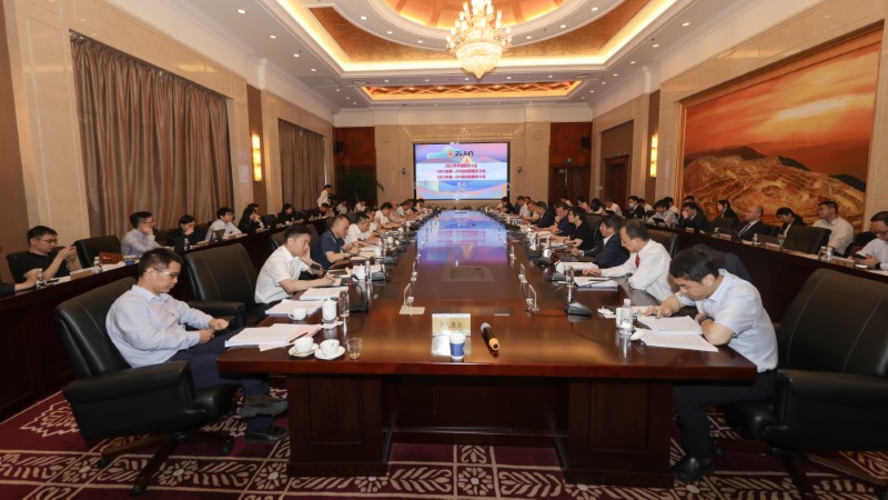 金年会官方网站入口召开2022年度股东大会