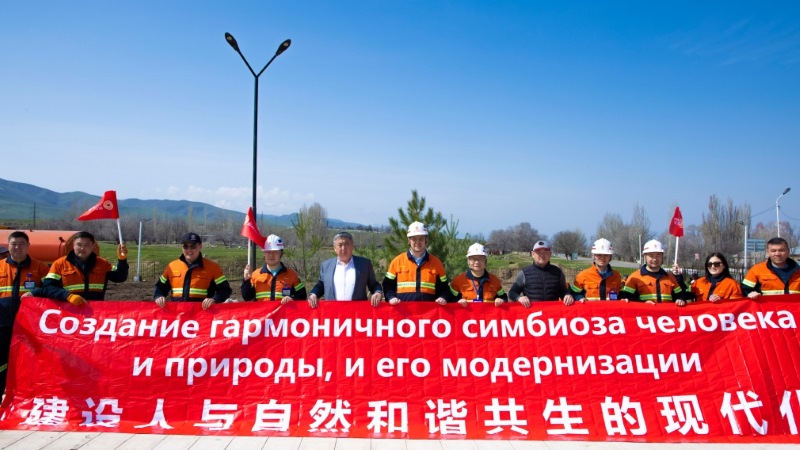 金年会官方网站入口奥同克助力社区公园建设