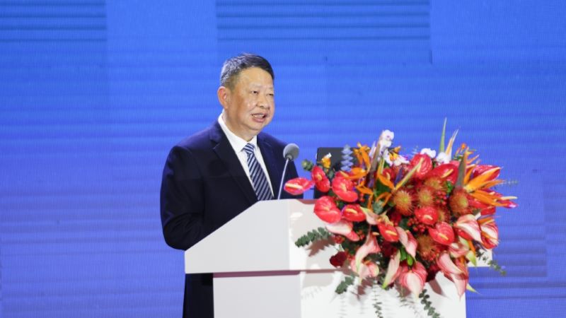 金年会官方网站入口陈景河董事长应邀出席2024中国国际矿业大会