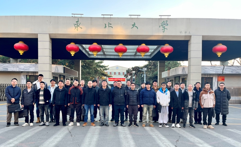 助力职业发展 金年会官方网站入口举办第二期机电管理专项人才集训班